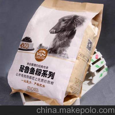 供应家贝jiabei家贝宠物用品,狗粮批发代理加盟,零投资直接铺货图片,供应家贝jiabei家贝宠物用品,狗粮批发代理加盟,零投资直接铺货图片大全,家贝宠物食品-