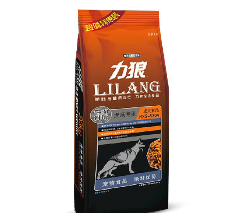 力狼狗粮天然牛肉拌饭味成犬粮20kg公斤批发宠物金毛德牧哈士奇粮