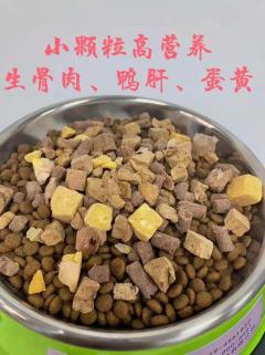 德州宠物用品/食品