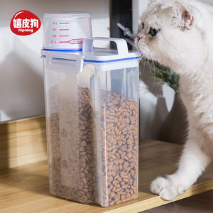 猫粮狗粮批发